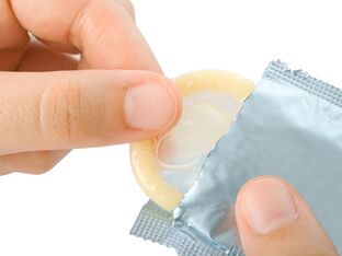 Anticoncepción fiable
